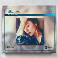 CD｜陳果 夢飛行 (MQA) (中國版) / Chen Guo Dream Flight (MQA) (China Version)