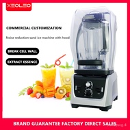 YQ21 XEOLEO Commercial Mute blender 2300W Heavy duty Food blender 2.5L Sand Ice machine with blimp Food processor for Bu