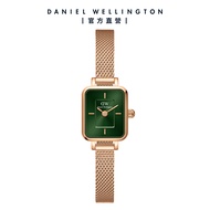 Daniel Wellington 手錶 Quadro Mini 15.4x18.2ｍｍ 方糖系列編織小方錶-輕檸綠錶盤-兩色任選(DW00100648 DW00100653)/ 玫瑰金