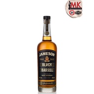 John Jameson Black & John Jameson Irish Whiskey (700ml)
