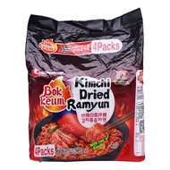 Nongshim Bokkeum Kimchi Dried Ramyum Instant Noodles