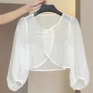 UV Protection Clothing 7-Sleeve Chiffon Open-Cardigan