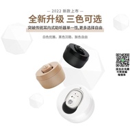 耳內式助聽器 老人助聽器 充電款 無線 入耳式 隱形助聽器 高檔 全自動 無噪音 降噪助聽器 老年人