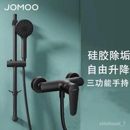 Special 👍JOMOO（JOMOO）Black Simple Shower Head Set Household Copper Body Shower Faucet Bathroom Adjustable Shower Superch