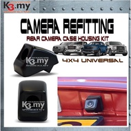 4X4 Universal Reverse Camera Refitting Case Housing Cage