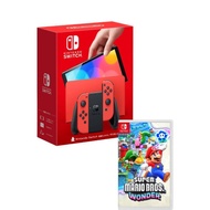 Nintendo Switch 主機 瑪利歐亮麗紅 (OLED版)+超級瑪利歐兄弟 驚奇 中文版