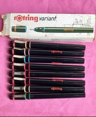 Rotring Variant 製圖筆
