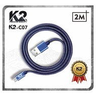 Denim Type C Charger Cable Denim Data Cable2M Type C Fast Charging Real 2.4A K2-C072M