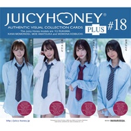 Juicy honey plus 18 Yu Rukawa set 18pcs