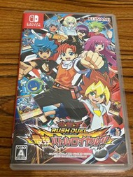 Switch Game 遊戲王 RUSH DUEL 最強Battle Royal KONAMI