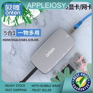 OTN-5202B 5 in 1 USB to VGA + HDTV + Gigabit Ethernet + Two USB3.0 Ports Multi-function HUB Converte