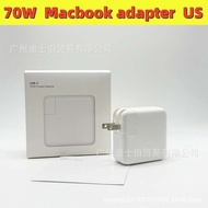 Apple US standard 70W adapter suitable for book tablet laptop fast charging power charger Power Adap