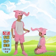 Children Elephant Performance Costume Elephant Cartoon Performance Costume Elephant Ears Textbook Dr