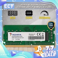 ADATA Premier DDR4 PC4-25600 3200MHz SODIMM Laptop Notebook Memory Ram - 8GB / 16GB / 32GB