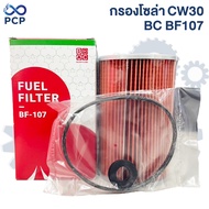 Solar Filter CW30 BC BF107 136*89*17 | Pong Chomporn Spare Parts