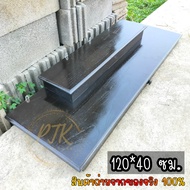 ⭐ส่งฟรี⭐ PTK หิ้งพระไม้สักแบบแขวนผนัง ไซส์ 120*40 cm. หิ้งไม้สักแท้ งานสีดำ Buddha shelf.