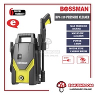 Bossman BPC119 Water Jet High Pressure Water Jet Cleaner