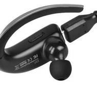 HOCO E10 觸控商務藍芽耳機