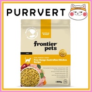 Frontier Pets Free-Range Chicken | Raw Freeze-Dried Cat Food 300g - Expiry: 16.06.2027