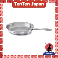 Fissler Frying Pan 24cm Catania Gas/IH Compatible Oven Safe All Stainless Steel 【Japan Official Prod