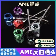 Archery sight pin recurve sight pin recurve scope