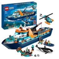 LEGO City 60368 - Arctic Explorer Ship