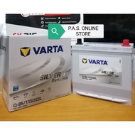 Varta Silver Dynamic EFB D23 Q85 Q-85 115D23L Maintenance Free Car Battery Made in Korea
