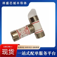 MRO Fuse Link Fuse Tube Fuse Core RS12Z aR 500V/100A