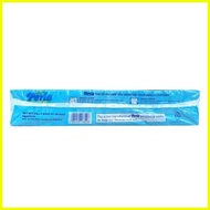 ▩ ☈ § Perla Soap Bar Coconut Oil 380g White, Blue