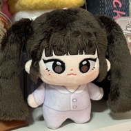 NewJeans Member Haerin 10CM Cotton Doll Festival Cute Celebrity Toy Collectible Plushie Soft Stuffed