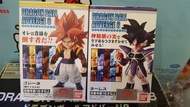 (清貨) 七龍珠 DRAGON BALL ADVERGE 8 盒玩 超4格古達+特雷斯 (共2款)
