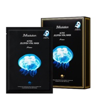 JM SOLUTION Jellyfish Waterful Mask Plus (10pcs)