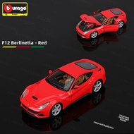Bburago | Birthday Gift 1:24 Scale Ferrari F12 Replica Car Model