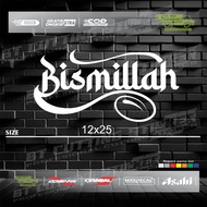 BS1 sticker basmallah sticker bismillah calligraphy sticker