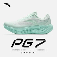 ANTA Women PG7 Travel Running Shoes Cushioned Rebound Breathable Jogging Walking Shoes 1225E5546R