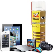 FALCON 530 ELECTRONIC CONTACT CLEANER FOR MOBILE PHONE LCD BOARD CAMERA CLEANING 清洁剂 530
