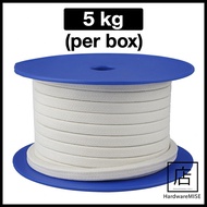 Pure PTFE Braided Gland Packing Square 5kg Per Box 3mm 3.2mm 4.8mm 5.5mm 6.4mm 8mm 9.5mm 10mm 11mm 1