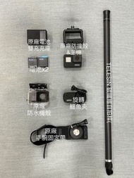 GoPro Hero 7 black 原廠潛水套組(二手9成新)