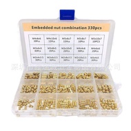 330Pcs M2-5 Thread Insert Nut Hot Melt Knurled Thread Nuts Injection Embedment Insertion Copper Nut