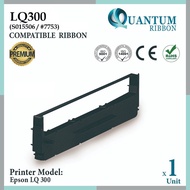 Epson LQ300 / LQ 300 / LQ-300 Compatible Printer Ribbon S015506 / #7753 for Dot Matrix Printer