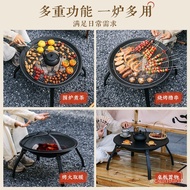 Full Set of Indoor Roasting Stove-Rack Table Carbon Charcoal Brazier Heating Courtyard for Tea Cooking Outdoor Grill Set