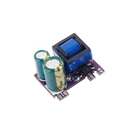 5V1A Precision 5W Small Size AC-DC Isolation Switching Power Bare Board 220V to 5V1A Buck Voltage Re