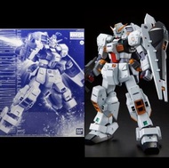 盒少殘⚠️MG TR-1 Hazel Custom 海茲爾 1/100 PB P-Bandai 魂限 Master Grade Gumdam 高達 AOZ
🚫不即日出貨⚠️留意指定時地/付$方法
🚫睇
