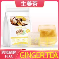 Ginger Tea Straw Natural Ginger Root Tea Ginger Tea Bag Ginger Tea Bag 64 Bags Ginger Tea Sample Gin