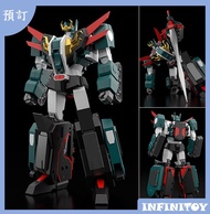 【代理版】【再販】GSC《勇者傳說》七合變體魔王 THE 合體 合體變形玩具