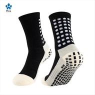 1Pairs Sport Pads Sock Football Sock Soccer Non Slip Soccer Football Baseball Sport Pads Sock for Me