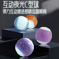 Dog Toy Molar Bite-Resistant Ball Large Dog Pet Training Ball Dog Bite Ball tpr Voice C-Shaped Ball