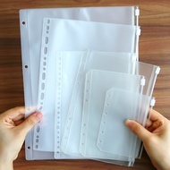 A4/A5/A6/A7/B5 Loose-Leaf Zipper Bag 4/6/20/26 Holes Waterproof File Storage Bag PVC Transparent Pun