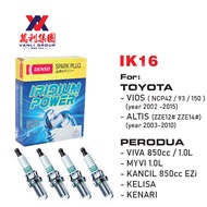 DENSO Iridium Power IK16 Spark Plug - 067700-8680