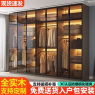 💘&amp;Solid Wood Wardrobe Home Bedroom Simple Combination Storage Cabinet Rental Room Glass Door Wardrobe Open Wardrobe RNXQ